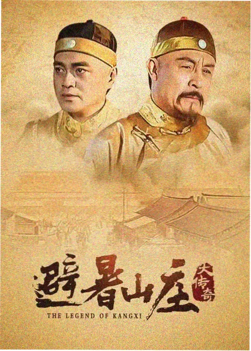 热度榜第二作品缩略图